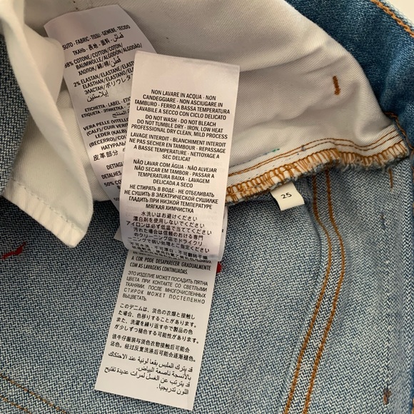 Gucci Web Flare Jeans - Picture 7 of 9